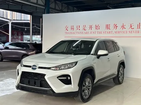 2022 Toyota Wildlander Hybrid 2.5L E-CVT 2WD PLUS