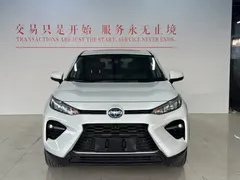 2022 Toyota Wildlander Hybrid 2.5L E-CVT 2WD PLUS, белый — фото 2