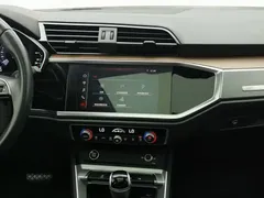 2021 Audi Q3 35 TFSI, белый — фото 12