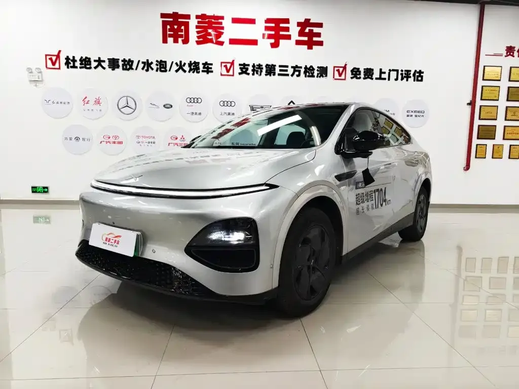 2026 Xpeng G6 625 Max Flagship