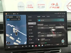 2026 Xpeng G6 625 Max Flagship — фото 15