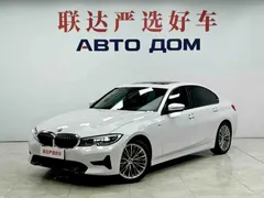 2022 BMW 3 Series 3 320i, белый — фото 1