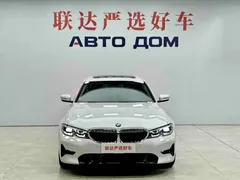 2022 BMW 3 Series 3 320i, белый — фото 2