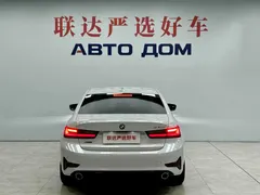 2022 BMW 3 Series 3 320i, белый — фото 5