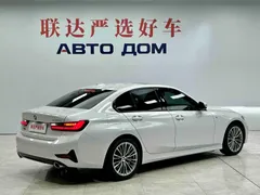 2022 BMW 3 Series 3 320i, белый — фото 6