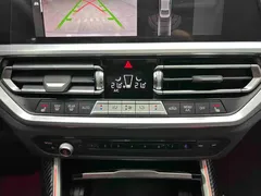 2022 BMW 3 Series 3 320i, белый — фото 7
