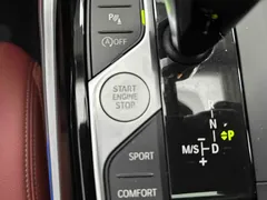 2022 BMW 3 Series 3 320i, белый — фото 10