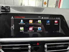2022 BMW 3 Series 3 320i, белый — фото 12
