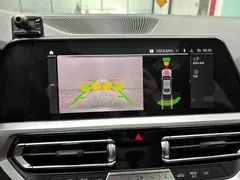 2022 BMW 3 Series 3 320i, белый — фото 13