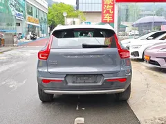2021 Volvo XC40 T3 Fashion — фото 10