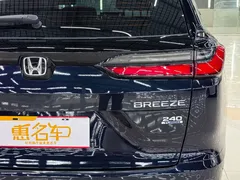 2023 Honda Breeze 240TURBO 2WD 5, синий — фото 22