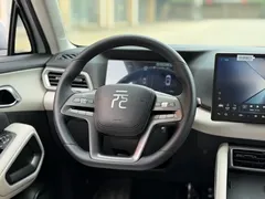 2025 BYD Yuan UP Smart Driving 401km Vitality, белый — фото 8