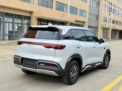2025 BYD Yuan UP Smart Driving 401km Vitality, белый — фото 11