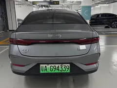 2025 BYD Seal 05 55KM — фото 5