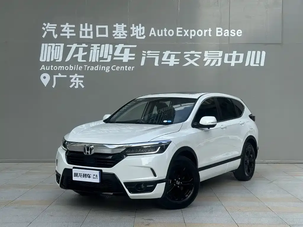 2021 Honda Breeze 240TURBO CVT 2WD Elite