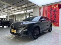 2022 Changan UNI-T 1.5T — фото 1