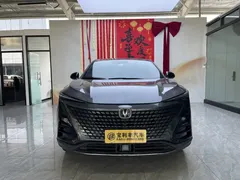 2022 Changan UNI-T 1.5T — фото 3