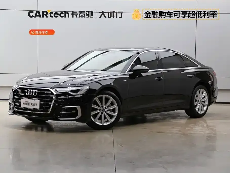 2023 Audi A6L 45 TFSI
