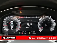 2023 Audi A6L 45 TFSI, чёрный — фото 3