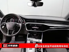 2023 Audi A6L 45 TFSI, чёрный — фото 4