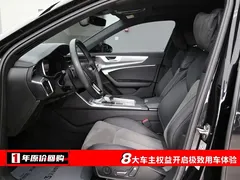 2023 Audi A6L 45 TFSI, чёрный — фото 5