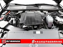 2023 Audi A6L 45 TFSI, чёрный — фото 7