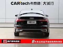 2023 Audi A6L 45 TFSI, чёрный — фото 8