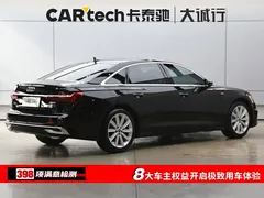 2023 Audi A6L 45 TFSI, чёрный — фото 9