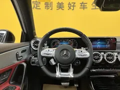 2022 Mercedes-Benz A-Class AMG A 35 L 4MATIC, белый — фото 29