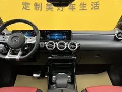 2022 Mercedes-Benz A-Class AMG A 35 L 4MATIC, белый — фото 34