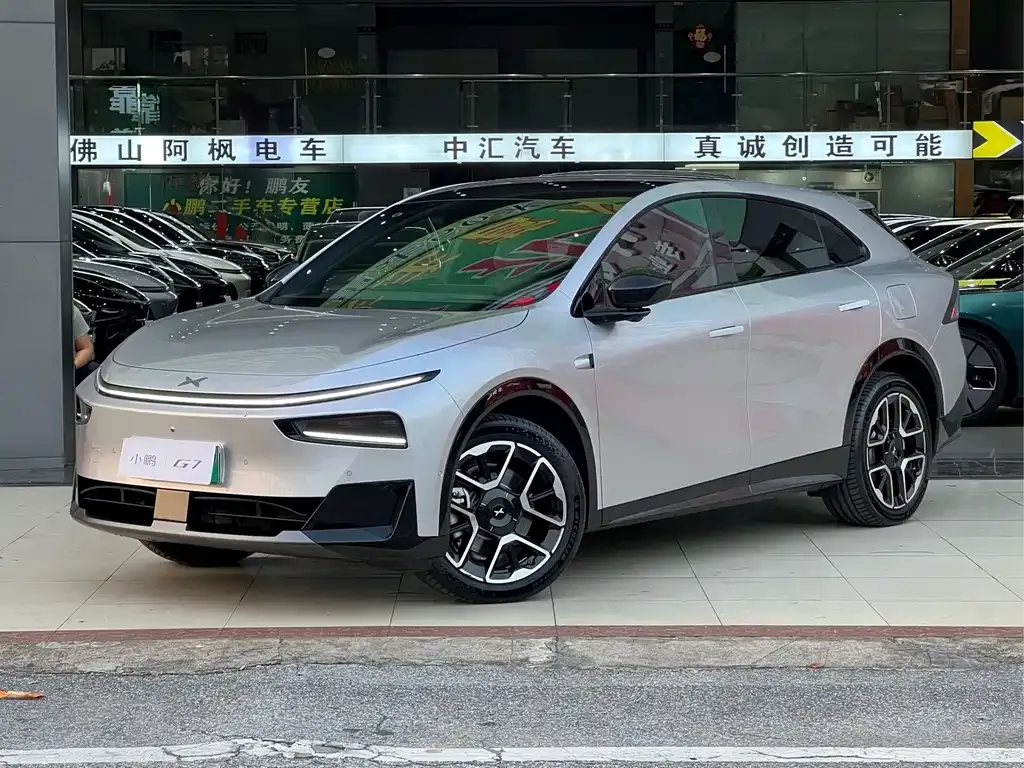 2026 Xpeng G7 1704 Max Flagship