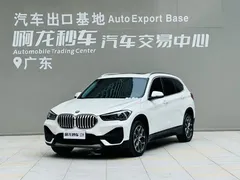 2021 BMW X1, белый — фото 1