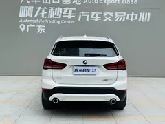2021 BMW X1, белый — фото 5