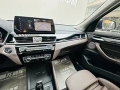 2021 BMW X1, белый — фото 14