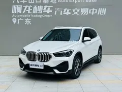 2021 BMW X1, белый — фото 15