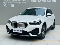 2021 BMW X1, белый — фото 18
