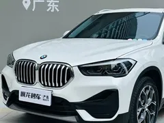 2021 BMW X1, белый — фото 19