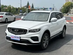 2020 Geely Atlas 1.8TD DCT PRO, белый — фото 1