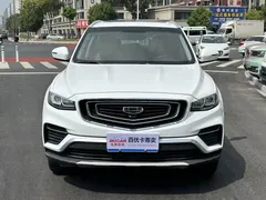 2020 Geely Atlas 1.8TD DCT PRO, белый — фото 2