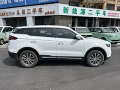 2020 Geely Atlas 1.8TD DCT PRO, белый — фото 3