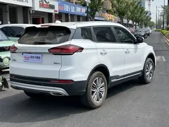 2020 Geely Atlas 1.8TD DCT PRO, белый — фото 4