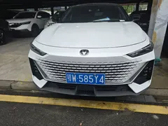 2022 Changan UNI-V 1.5T, белый — фото 2