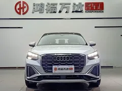2022 Audi Q2L 35 TFSI, белый — фото 2