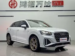 2022 Audi Q2L 35 TFSI, белый — фото 3