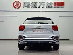 2022 Audi Q2L 35 TFSI, белый — фото 5