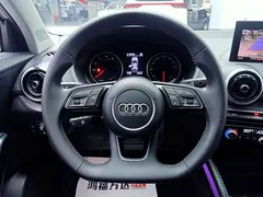 2022 Audi Q2L 35 TFSI, белый — фото 17