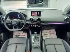 2022 Audi Q2L 35 TFSI, белый — фото 19