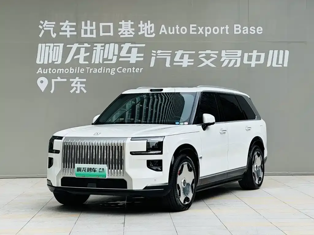 2025 Zeekr 9X Ultra 70kWh