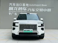 2025 Zeekr 9X Ultra 70kWh, белый — фото 2