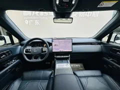 2025 Zeekr 9X Ultra 70kWh, белый — фото 6